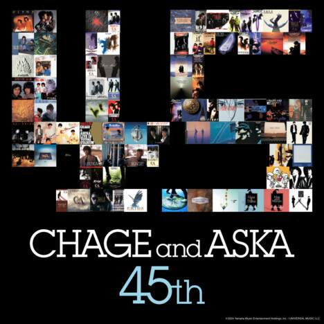 CHAGE and ASKA、全楽曲サブスク配信開始