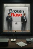 北野武監督作『Broken Rage』キャスト発表の画像