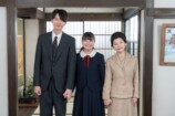 『虎に翼』第107話、航一と子供たちの関係の画像