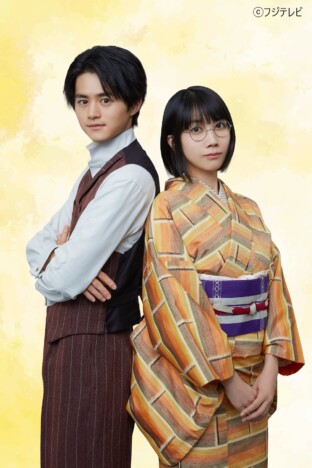 鈴鹿央士×松本穂香、フジ月9『嘘解きレトリック』でW主演に　『ガリレオ』スタッフ再集結