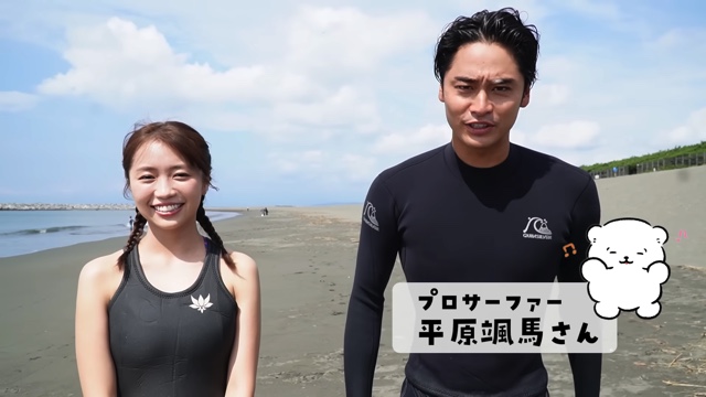 大原優乃、サーフィンに挑戦　の画像
