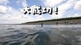 大原優乃、サーフィンに挑戦　の画像