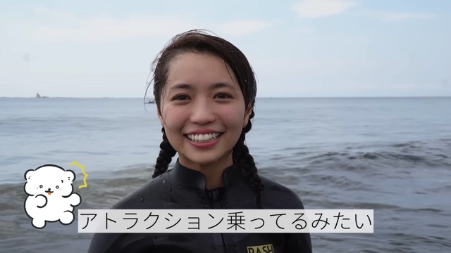 大原優乃、サーフィンに挑戦　の画像