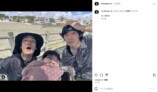 清原翔 公式Instagramより