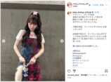 守屋麗奈、矢田亜希子ツーショの衝撃の画像