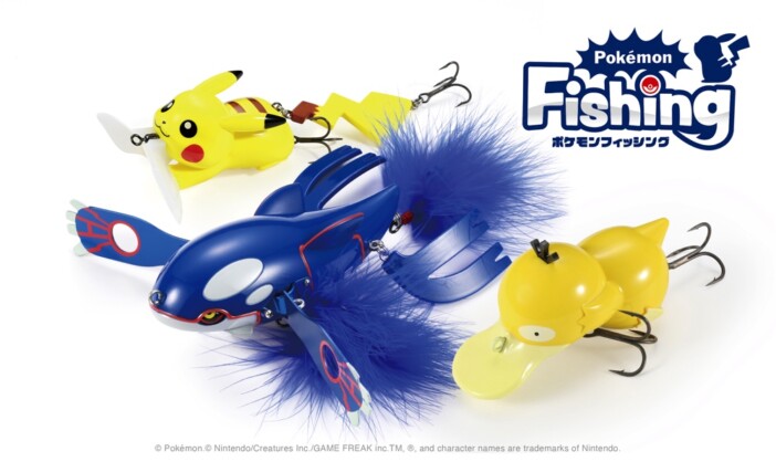 ピカチュウ、コダック、カイオーガが釣りのお供に　即完売した『ポケモン』のルアーが再登場