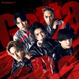 Aぇ! group『Gotta Be』通常盤　ジャケット写真