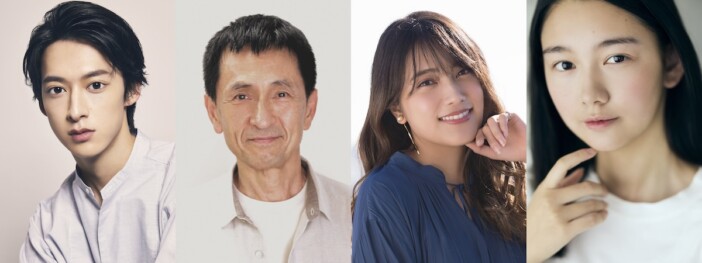 徳井優×入山杏奈×伊藤あさひ×岡井みおん、竜星涼＆八木莉可子W主演『潜入兄妹』出演へ