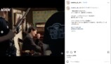 朝ドラ『虎に翼』 公式Instagramより