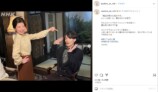 朝ドラ『虎に翼』 公式Instagramより