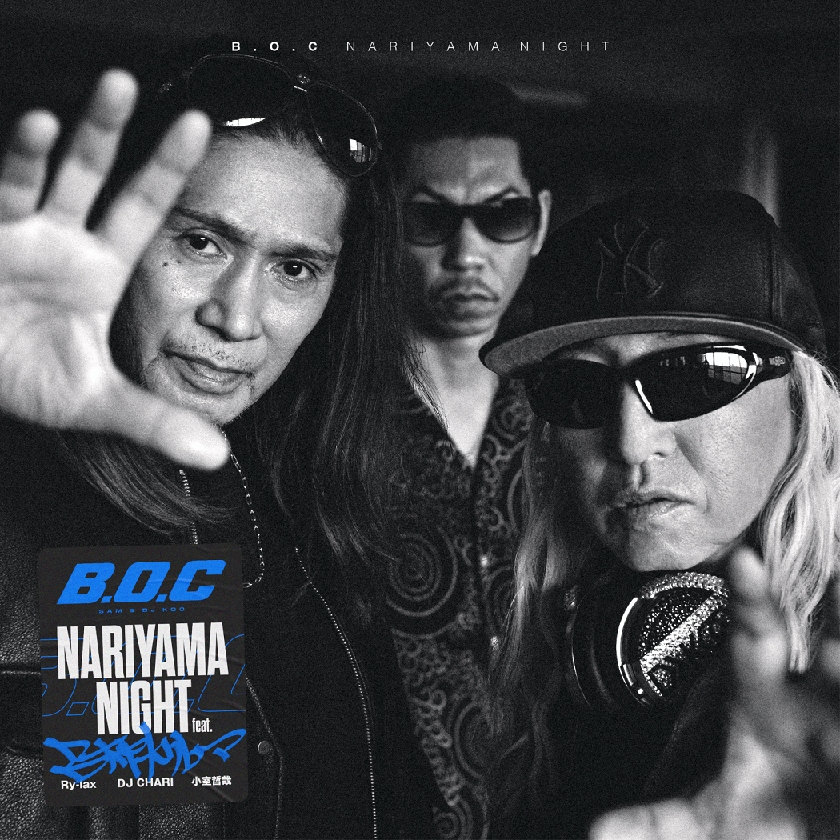 TRF SAM×DJ KOO、J-RAPユニット“B.O.C”結成 小室哲哉が手がけるデビュー曲に呂布カルマら参加 - Real  Sound｜リアルサウンド