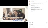 朝ドラ『虎に翼』 公式Instagramより