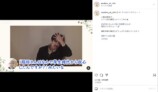 朝ドラ『虎に翼』 公式Instagramより