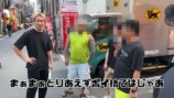 朝倉未来、路上喫煙の若者を注意　の画像