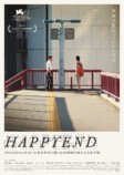 空音央監督作『HAPPYEND』本予告＆場面写真　の画像