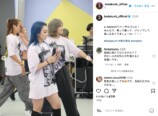 倖田來未、鮮やかなブルーの髪色にの画像