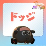 『PUI PUI モルカー ザ・ムービー』特報の画像