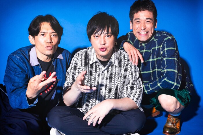 佐藤隆太×岡田義徳×塚本高史、爆笑続きの鼎談　『THE3名様』は「他にない特別な作品」