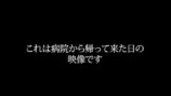 ゆきりぬ、子宮の腫瘍が見つかったことを報告の画像