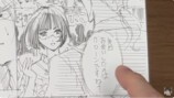 一見上手な夏祭り漫画をプロが添削の画像