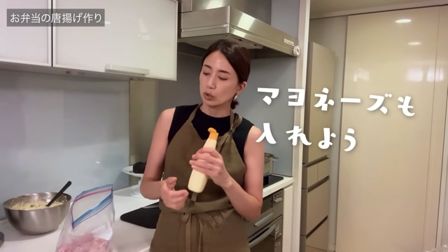 4児の母・東原亜希、おしゃれな夕食作りの画像