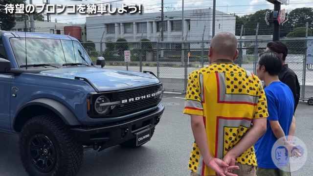 カミナリたくみ、“1000万円超のアメ車”が納車の画像