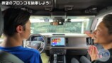 カミナリたくみ、“1000万円超のアメ車”が納車の画像