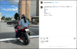 長瀬智也、CBR1000RR-R納車で喜びシャウトの画像