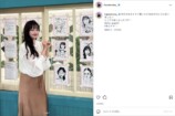 ハ•ヨンス 公式Instagramより