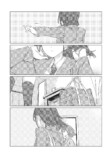 【漫画】君の髪を切りたいの画像