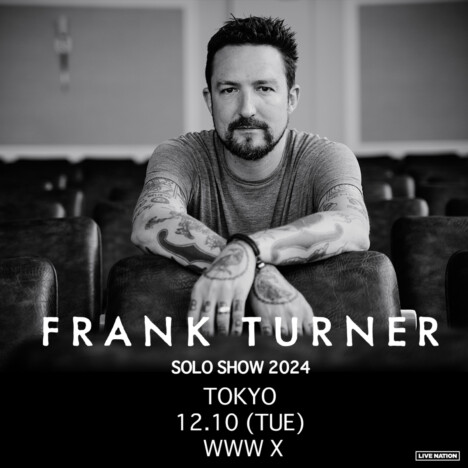 フランク・ターナー、ソロ来日公演『Frank Turner Solo Show 2024』12月に東京 WWW Xにて開催