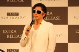 鬼龍院翔、GACKT監修のローラーに悶絶の画像