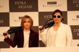 鬼龍院翔、GACKT監修のローラーに悶絶の画像