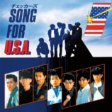 『チェッカーズ SONG FOR U.S.A』©1986　THREE STAR PRO