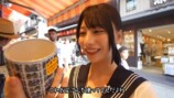 元AKB48の自称“23歳ニート”、軽バンで日本一周の画像