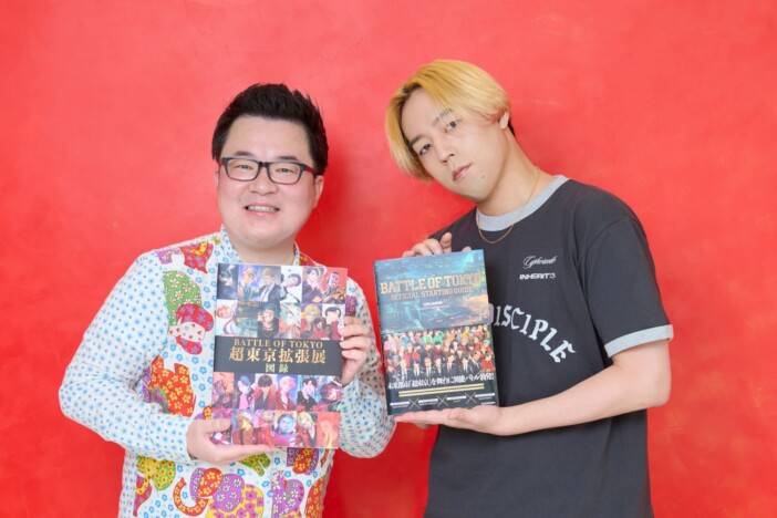 世界（EXILE／FANTASTICS）と和田昌之が語る『BATTLE OF TOKYO 超東京拡張展』の裏側　「ここからまた新たなBOTの物語を」