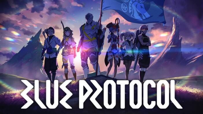 『BLUE PROTOCOL』が1年半で撤退　“敗因”から考える、現代のオンラインRPGに求められるもの