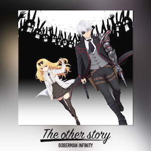 「The other story」