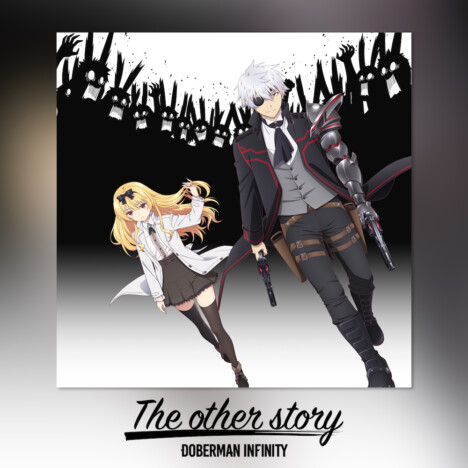 DOBERMAN INFINITY、新曲「The other story」がアニメ『ありふれた職業で世界最強』3期ED主題歌に