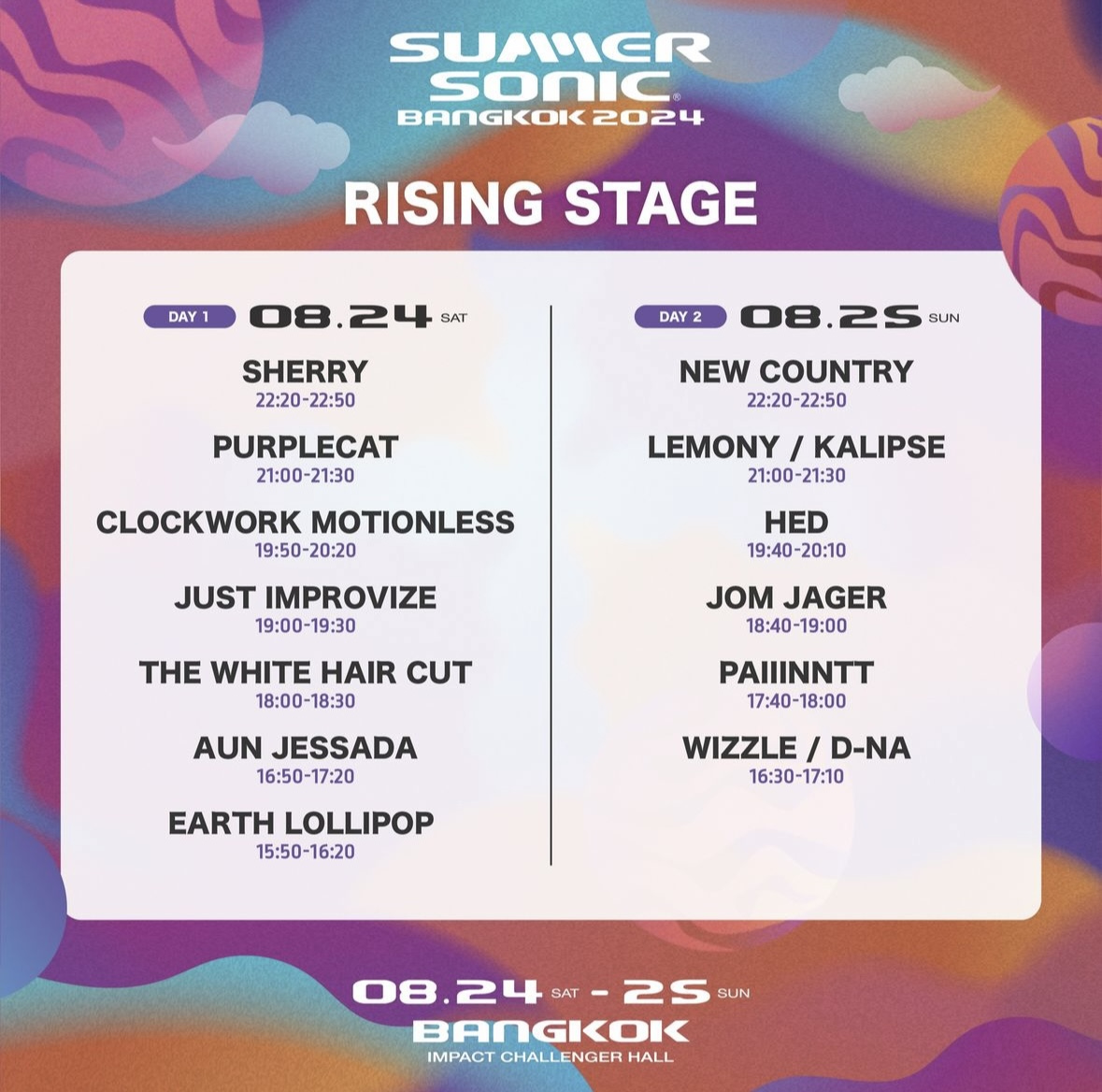 『SUMMER SONIC Bangkok 2024』RISING STAGE タイムテーブル