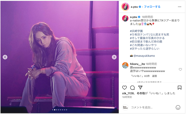 浜崎あゆみ公式Instagram