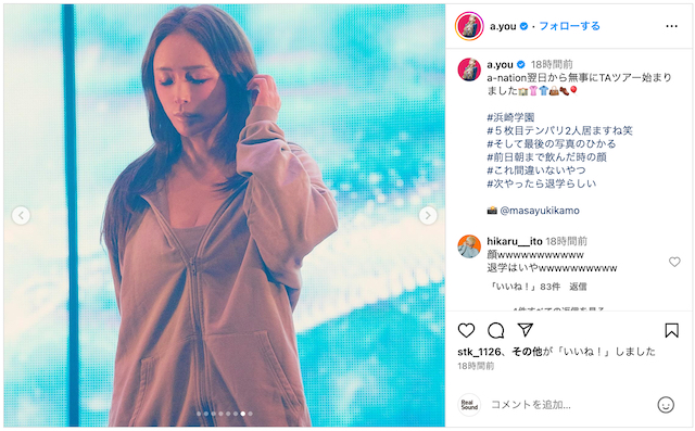 浜崎あゆみ公式Instagram