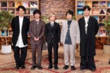 9月19日放送『SONGS』スタジオでの集合写真　Official髭男dism、大泉洋