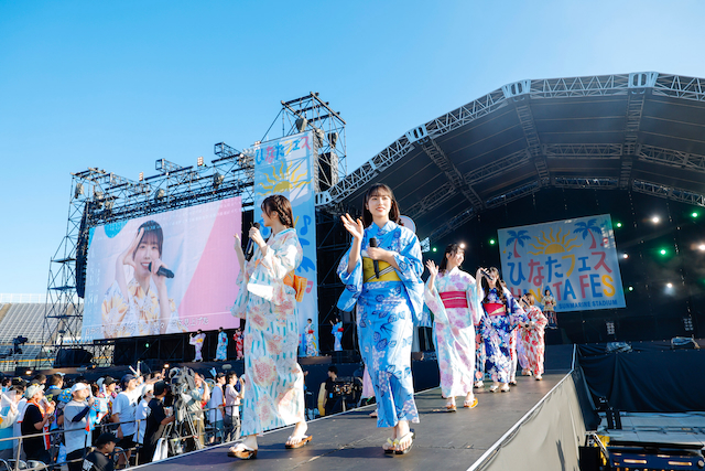 『ひなたフェス2024』／写真：上山陽介