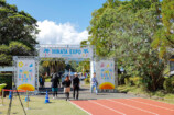 『ひなたフェス2024』／写真：木村泰之