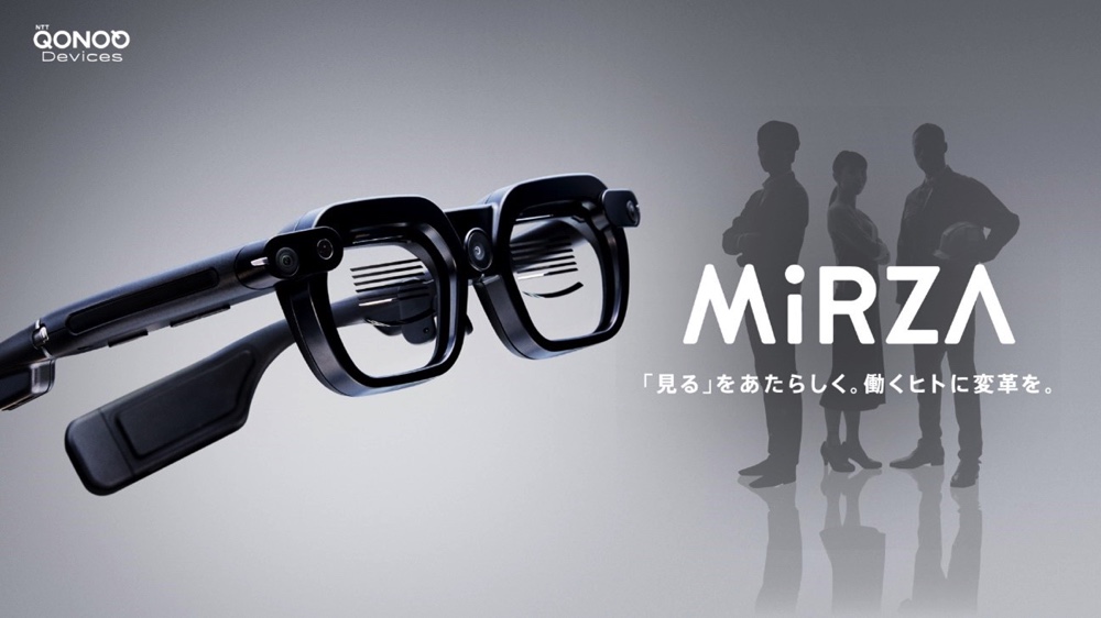 NTTコノキュー、XRグラス『MiRZA』を発表の画像