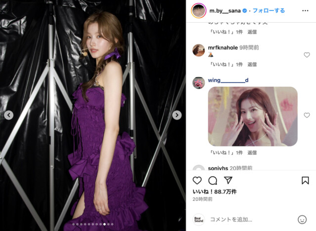 TWICE SANA、パープル＆ブラックのショートパンツ衣装に漂う色気　「かわいすぎて気絶」「私の憧れ」