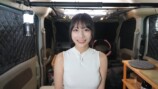 鈴木優香、軽バン車中泊を満喫の画像