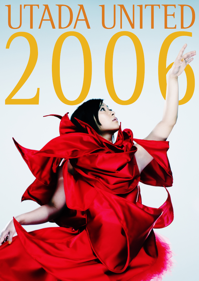 『HIKARU UTADA LIVE CHRONICLES UTADA UNITED 2006』