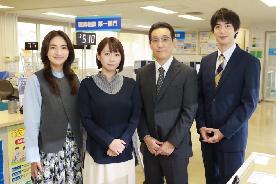 酒井若菜×阪田マサノブ、『若草物語』出演